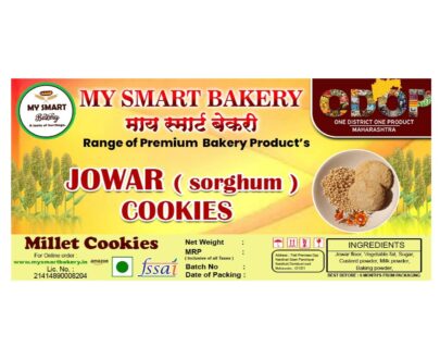 Jowar Cookies