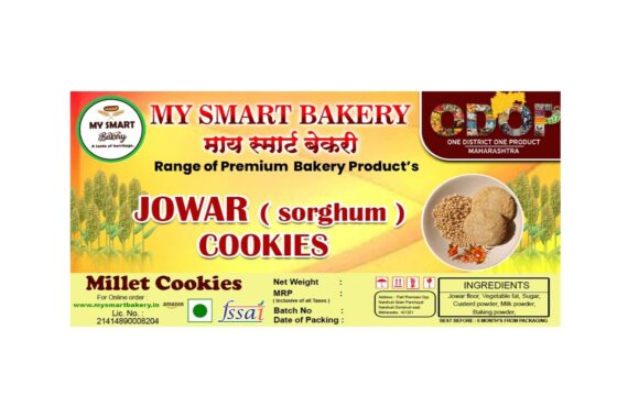 Jowar Cookies