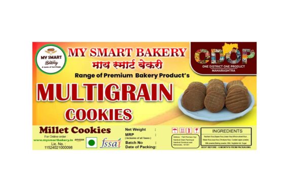 Multigrain Cookies